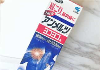 安美露是大陸禁藥嗎？安美露成分解析