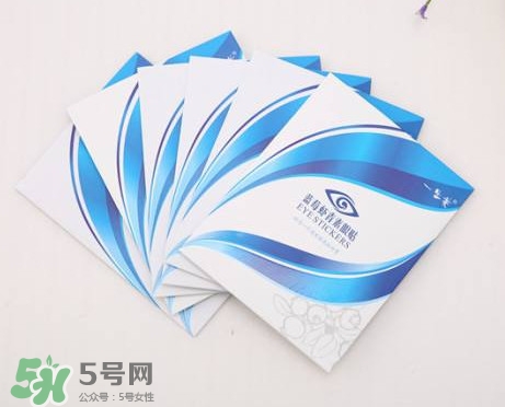 一生美藍(lán)莓蝦青素眼貼怎么樣？藍(lán)莓蝦青素眼貼使用方法