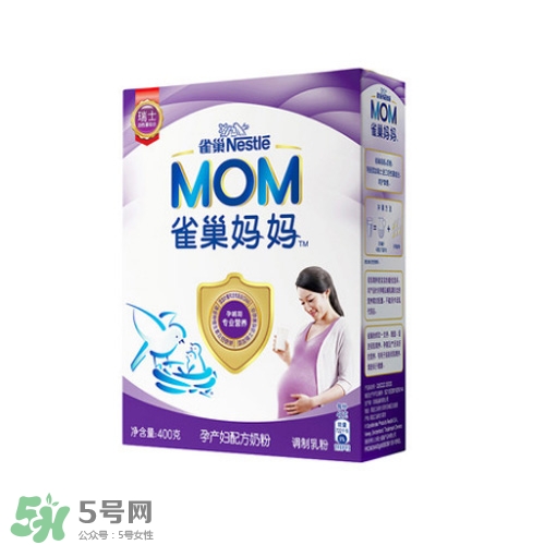 孕期要注意些什么問題？孕期要注意哪些飲食？
