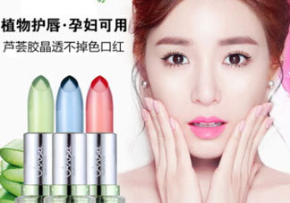 天使的誘惑口紅多少錢？天使的誘惑口紅怎么樣？