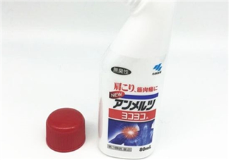 安美露能帶上飛機嗎？安美露出入境須知