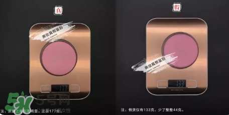 zero卸妝膏真假怎么辨別？zero卸妝膏真假對(duì)比圖