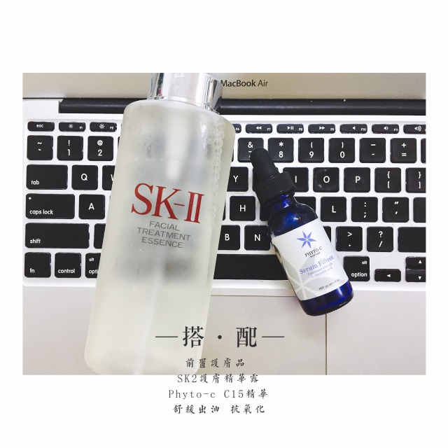 ipsa藍(lán)瘦子防曬怎么樣?ipsa藍(lán)瘦子防曬好用嗎? ipsa藍(lán)瘦子防曬怎么樣?ipsa藍(lán)瘦子防曬好用嗎?