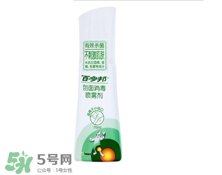 新生兒痤瘡多久會好？新生兒痤瘡能用百多邦嗎？