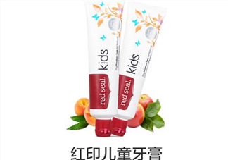 Red Seal紅印牙膏含氟嗎？Red Seal紅印牙膏安全嗎？