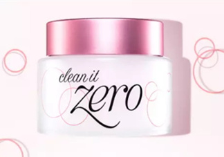 zero卸妝膏真假怎么辨別？zero卸妝膏真假對(duì)比圖