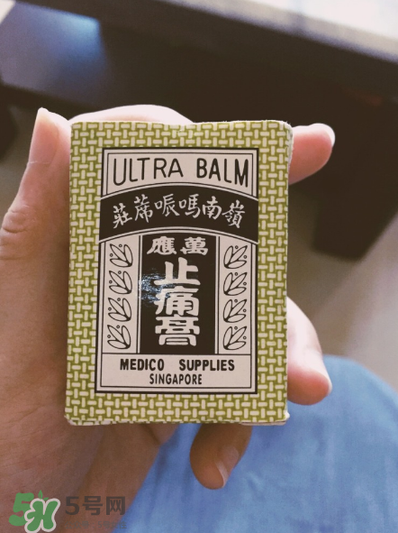 萬應(yīng)膏多少錢？萬應(yīng)膏價格介紹