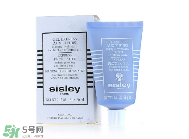 希思黎面膜怎么用？希思黎面膜使用方法