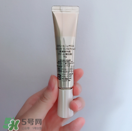 elixir眼霜怎么樣？資生堂elixir眼霜測(cè)評(píng)
