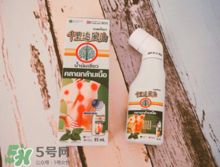 千里追風(fēng)油多少錢一瓶？千里追風(fēng)油價(jià)格介紹