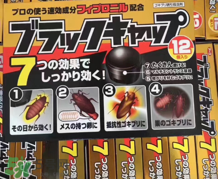 日本蟑螂藥小黑屋怎么用？日本蟑螂藥使用方法
