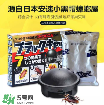 日本蟑螂藥好用嗎？日本蟑螂藥效果評測