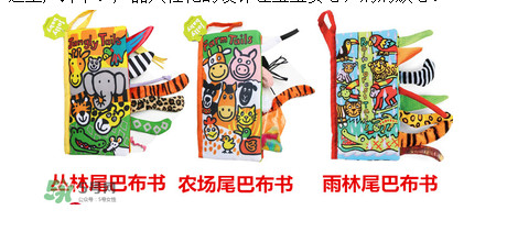 Jollybaby是哪個(gè)國家的品牌？Jollybaby是什么牌子？