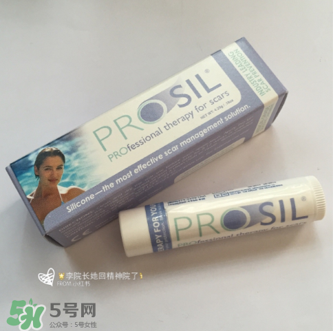 biodermis祛疤膏有用嗎？百德絲疤痕膏效果怎么樣？