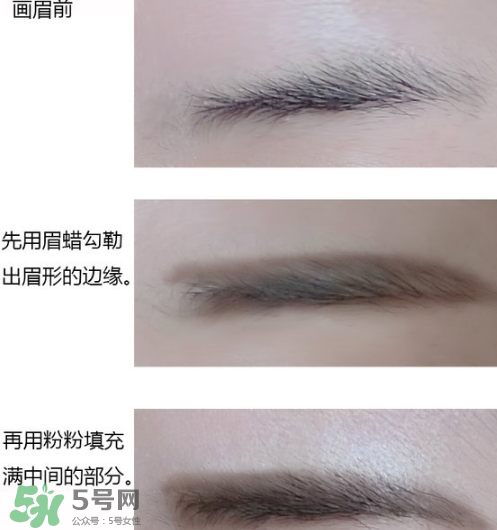 美寶蓮眉粉多少錢？美寶蓮眉粉價(jià)格