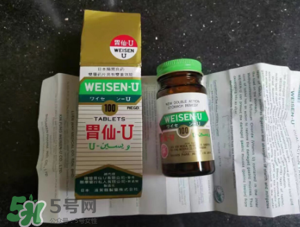 日本胃仙u的功效和作用是什么？