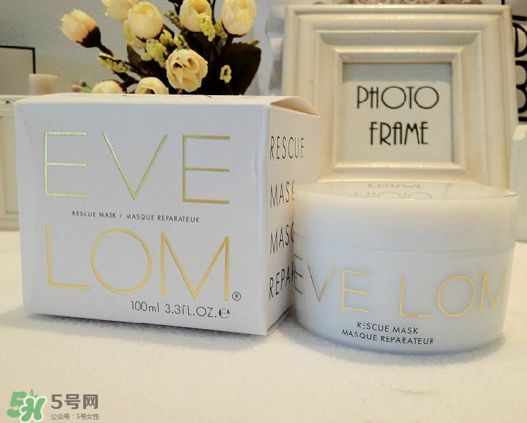 EVE LOM急救面膜哪里買便宜？EVE LOM急救面膜測評