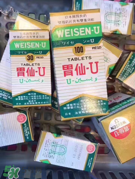 日本胃仙u多少錢一瓶？日本胃仙u價格介紹