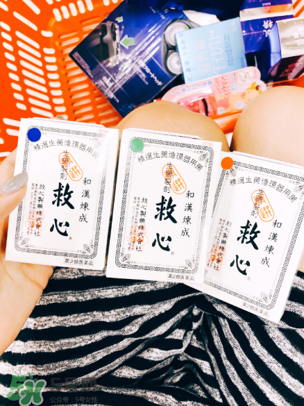 日本救心丸多少錢(qián)一盒？日本救心丸價(jià)格介紹