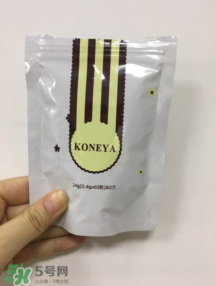 漢方減肥藥副作用是什么？