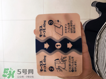久光藥膏多少錢一盒？久光藥膏價格介紹