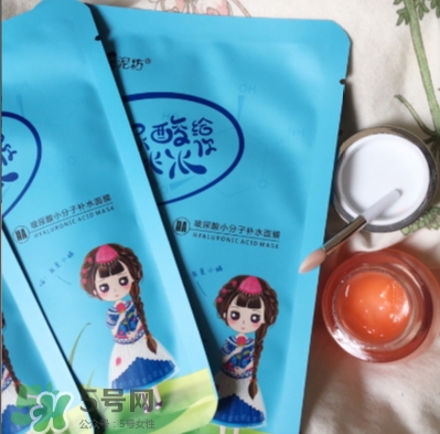 土家硒泥坊孕婦能用嗎？土家硒泥坊口紅孕婦可以用嗎