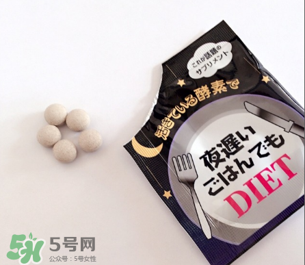 新谷夜遲酵素有效嗎？新谷夜遲酵素效果測評