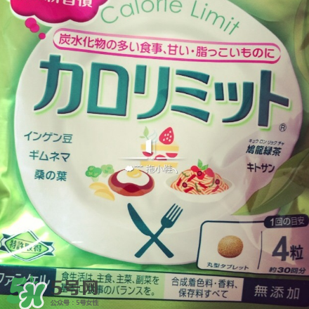 熱控片有什么作用？熱控片作用介紹
