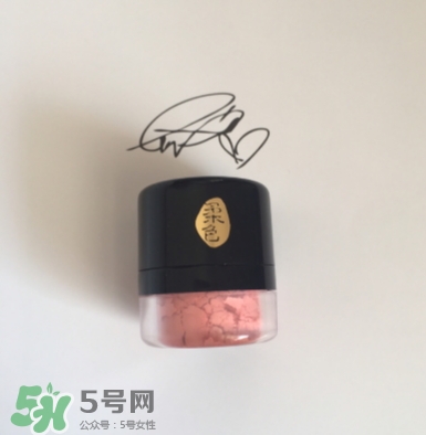 ilisya柔色彩妝怎么樣？ilisya的化妝品怎么樣
