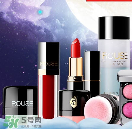 ilisya柔色彩妝怎么樣？ilisya的化妝品怎么樣