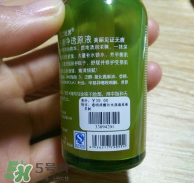 露蘭姬娜化妝品怎么樣？露蘭姬娜是哪國(guó)的