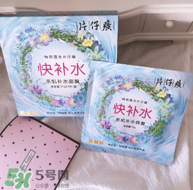 片仔癀面膜怎么樣？片仔癀面膜效果測(cè)評(píng)