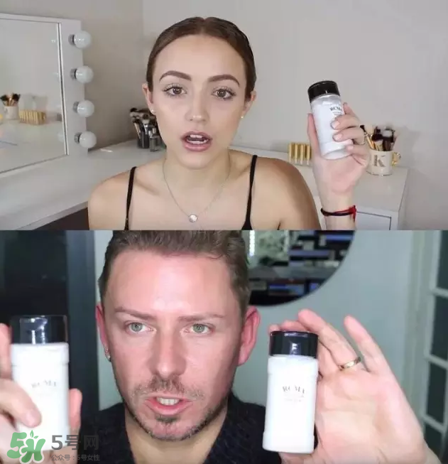 RCMA定妝散粉怎么樣？RCMA定妝散粉多少錢？