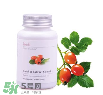 Unichi美白丸有效嗎？Unichi美白丸有作用嗎？