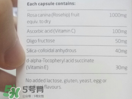 Unichi美白丸有副作用嗎？Unichi美白丸副作用有哪些？