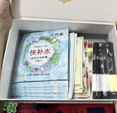 片仔癀面膜有激素嗎？片仔癀面膜成分解析