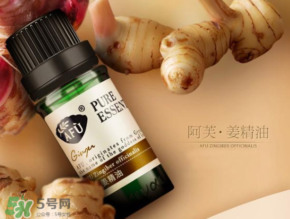 阿芙是哪個國家的品牌？阿芙屬于哪個檔次？