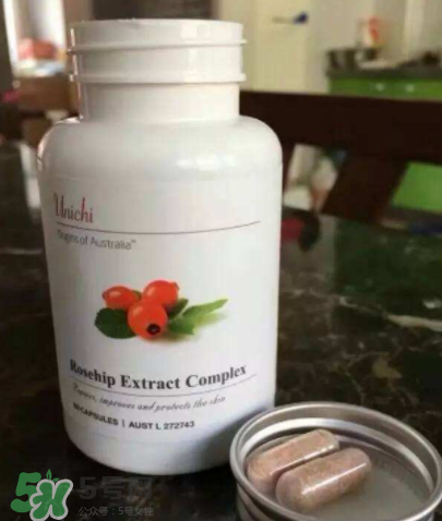 Unichi玫瑰果膠囊哺乳期能吃嗎？Unichi美白丸孕婦能吃嗎？