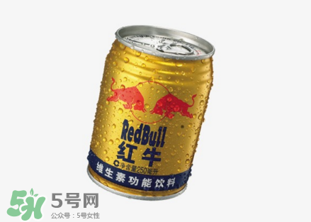 生孩子時可以喝紅牛嗎？生產(chǎn)時喝紅牛有用嗎？