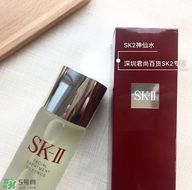 sk2神仙水停用后有什么后果_壞處 sk2神仙水停用后有什么后果_壞處