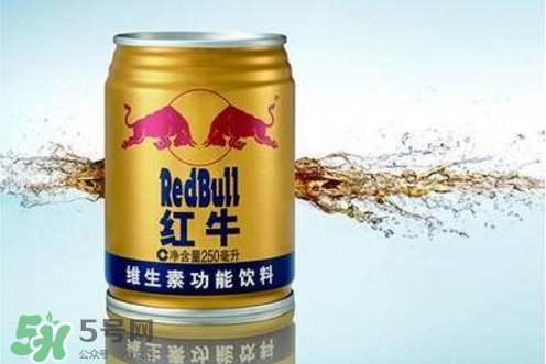 生孩子時可以喝紅牛嗎？生產(chǎn)時喝紅牛有用嗎？
