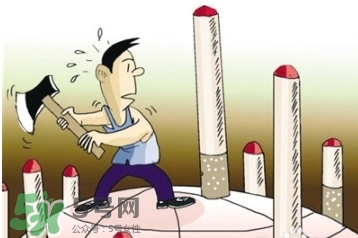 戒煙多久可以要孩子？戒煙多久才算成功？