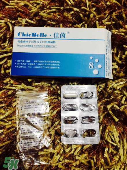 佳茵益生菌效果怎么樣？佳茵益生菌效果評(píng)測(cè)