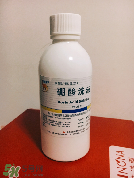硼酸洗液的功效與作用是什么？