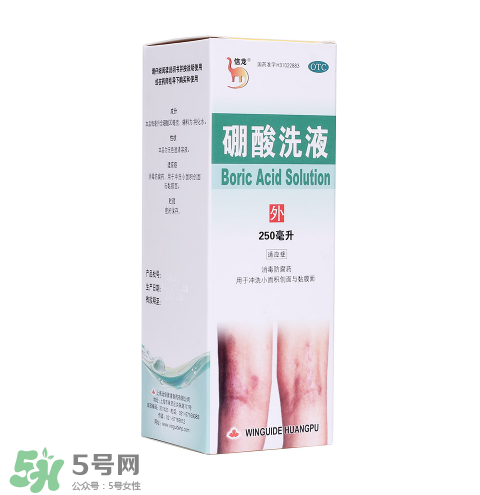 硼酸洗液敷臉后要洗嗎？硼酸洗液敷臉正確方法