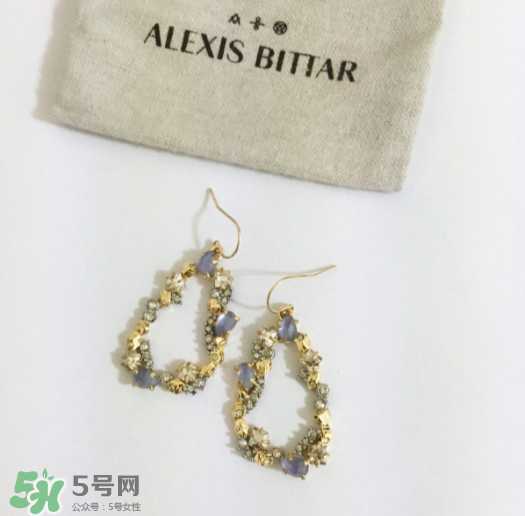 alexis bittar什么價(jià)位？alexis bittar價(jià)格一般是多少？