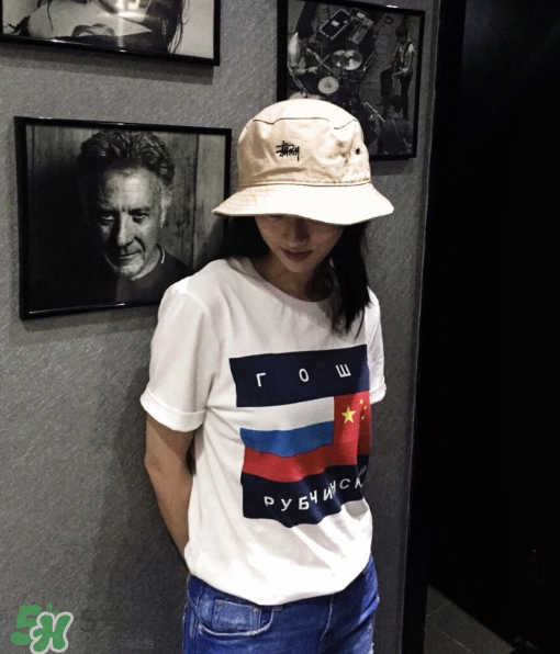 gosha正品價(jià)格是多少？gosha rubchinskiy價(jià)格