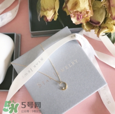 star jewelry多少錢？star jewelry首飾價(jià)格表