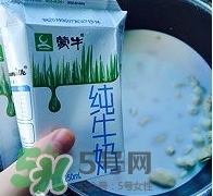 抹茶紅豆月餅好吃嗎？低熱量抹茶紅豆月餅做法