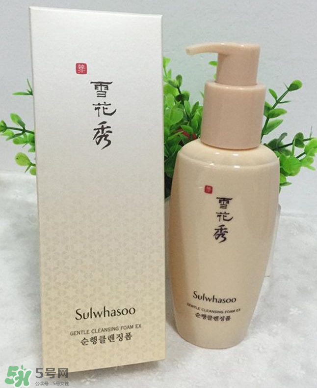 雪花秀潔面乳怎么樣？雪花秀潔面乳評(píng)測(cè)